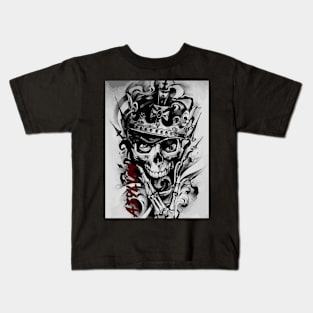 Asylum T-Shirt Kids T-Shirt